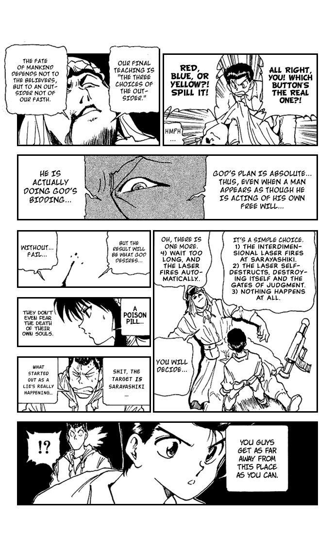 Yu Yu Hakusho Chapter 174 page 17 - Chapter 174