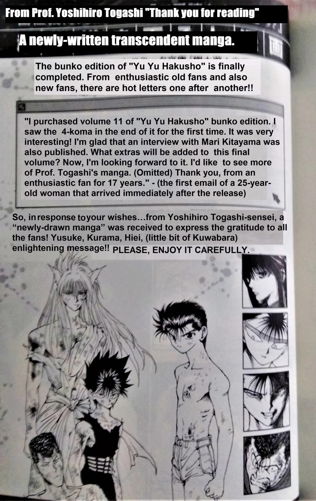 Yu Yu Hakusho Chapter 175.5 page 1 - Chapter 175.5: Thank You for Reading