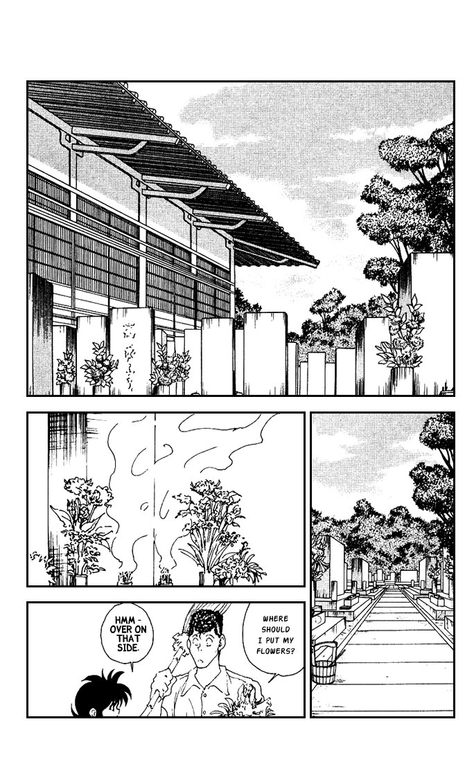 Yu Yu Hakusho Chapter 175 page 5 - Chapter 175 [END]