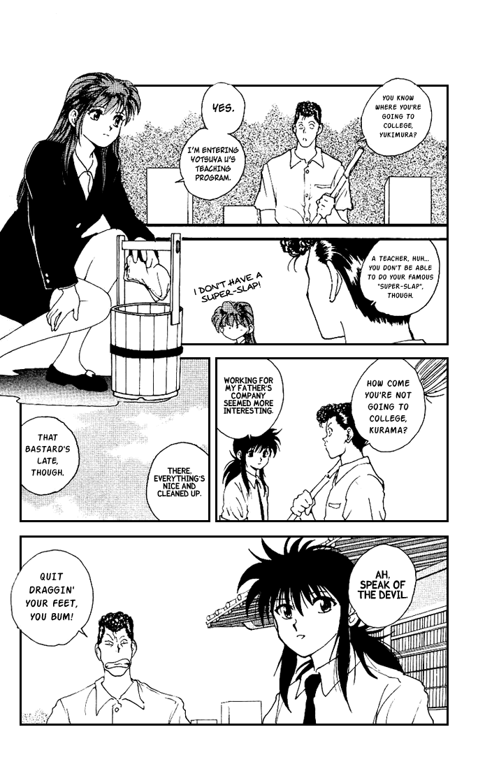 Yu Yu Hakusho Chapter 175 page 6 - Chapter 175 [END]