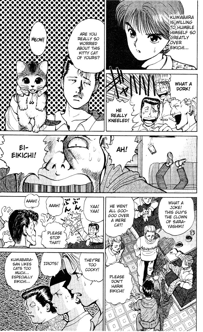 Yu Yu Hakusho Chapter 18 page 13 - Chapter 18