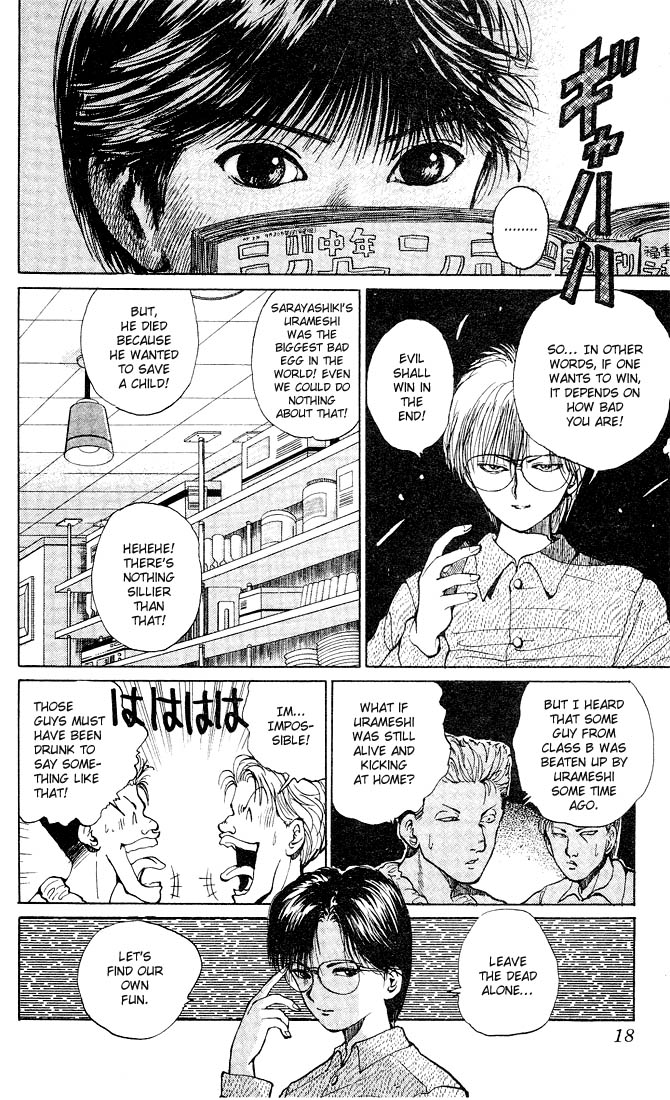 Yu Yu Hakusho Chapter 18 page 14 - Chapter 18