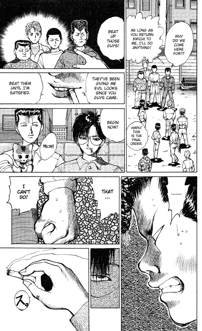 Yu Yu Hakusho Chapter 18 page 15 - Chapter 18