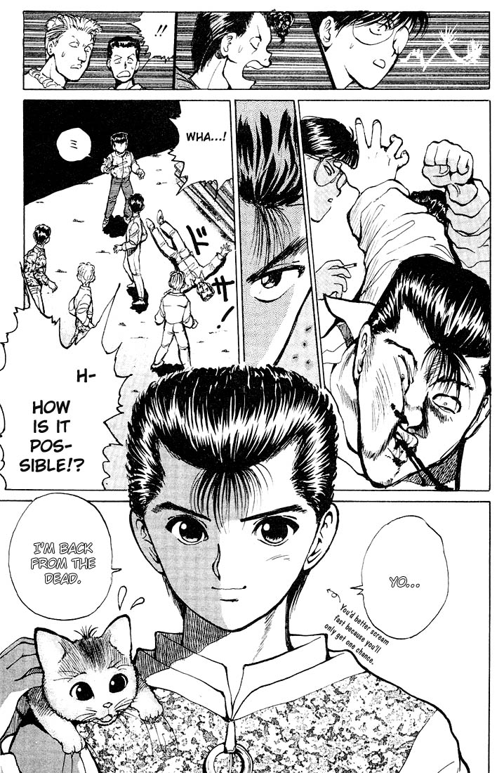 Yu Yu Hakusho Chapter 18 page 17 - Chapter 18
