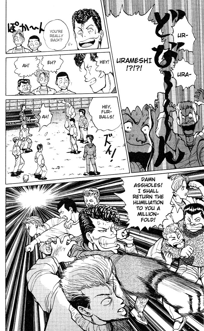 Yu Yu Hakusho Chapter 18 page 18 - Chapter 18