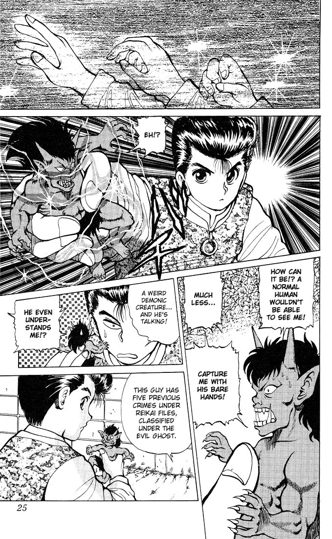 Yu Yu Hakusho Chapter 18 page 21 - Chapter 18