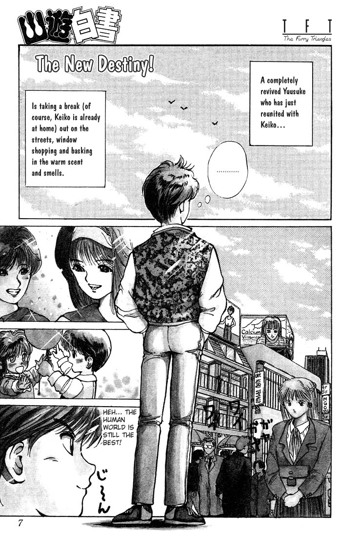 Yu Yu Hakusho Chapter 18 page 3 - Chapter 18
