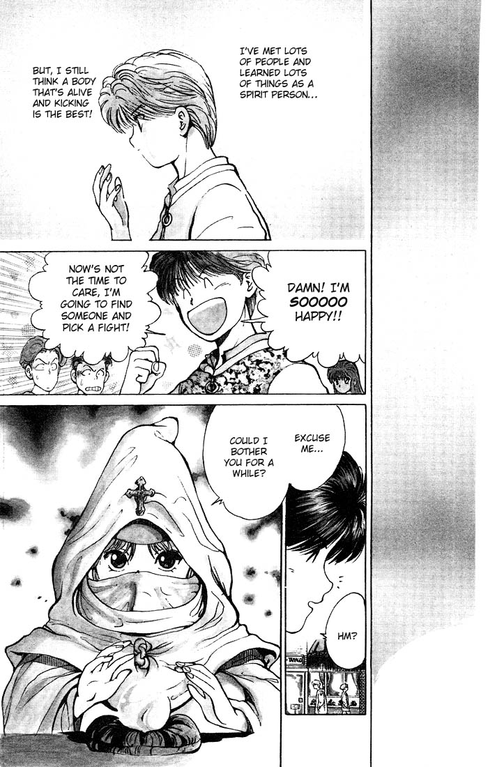 Yu Yu Hakusho Chapter 18 page 5 - Chapter 18