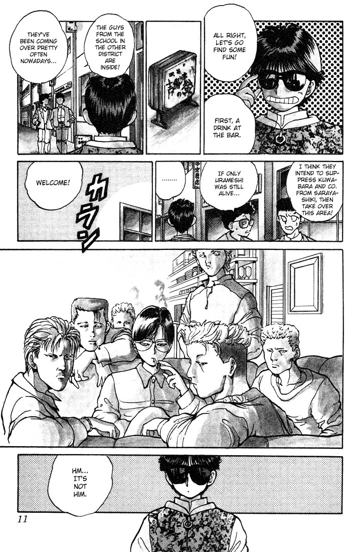 Yu Yu Hakusho Chapter 18 page 7 - Chapter 18