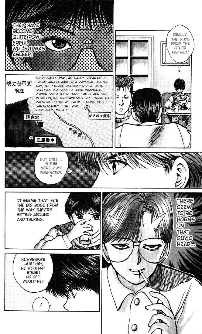 Yu Yu Hakusho Chapter 18 page 8 - Chapter 18