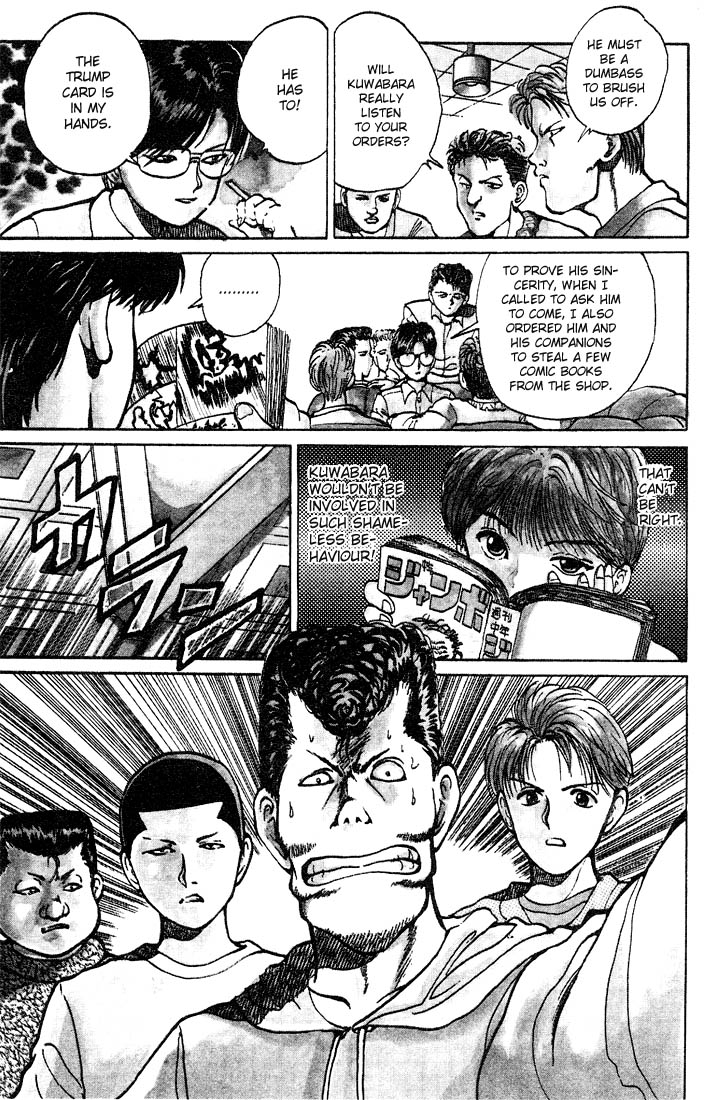 Yu Yu Hakusho Chapter 18 page 9 - Chapter 18