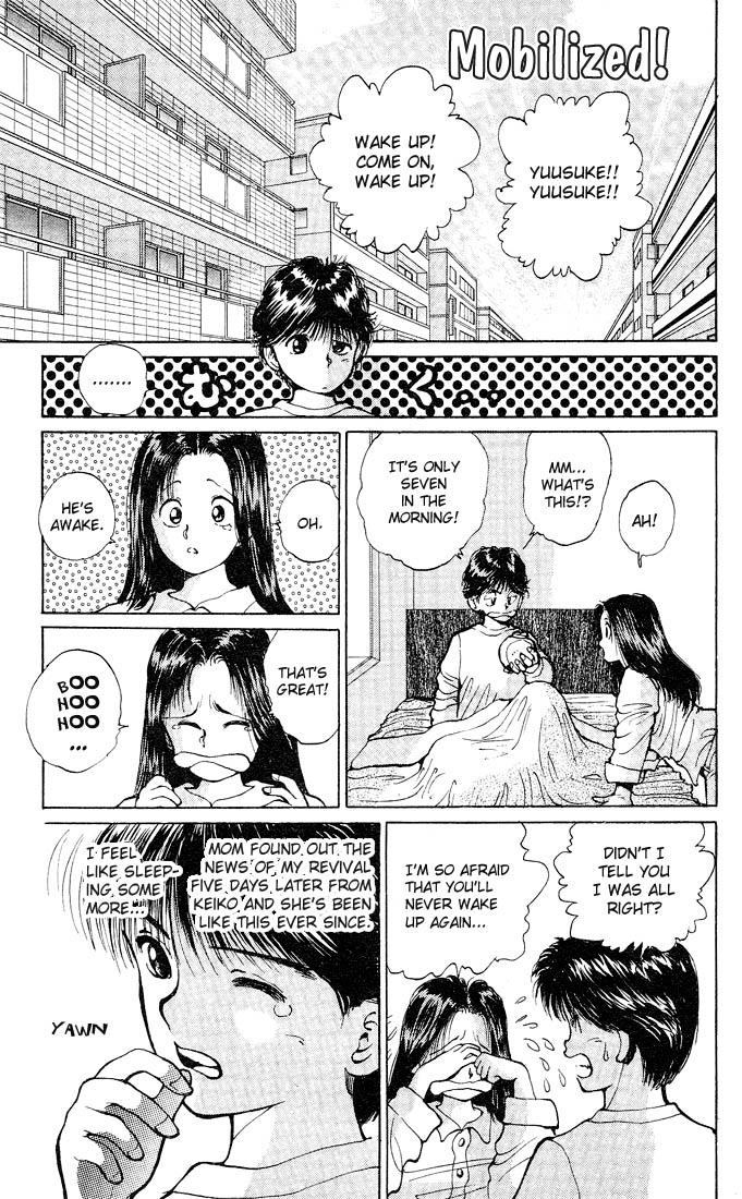 Yu Yu Hakusho Chapter 19 page 1 - Chapter 19