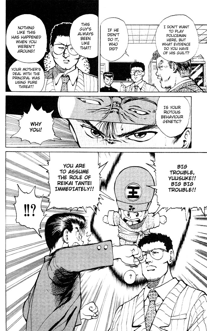 Yu Yu Hakusho Chapter 19 page 11 - Chapter 19