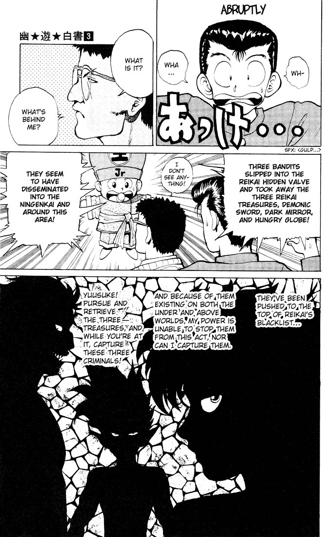 Yu Yu Hakusho Chapter 19 page 12 - Chapter 19