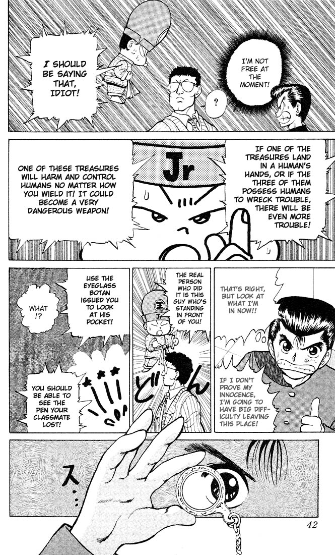 Yu Yu Hakusho Chapter 19 page 13 - Chapter 19