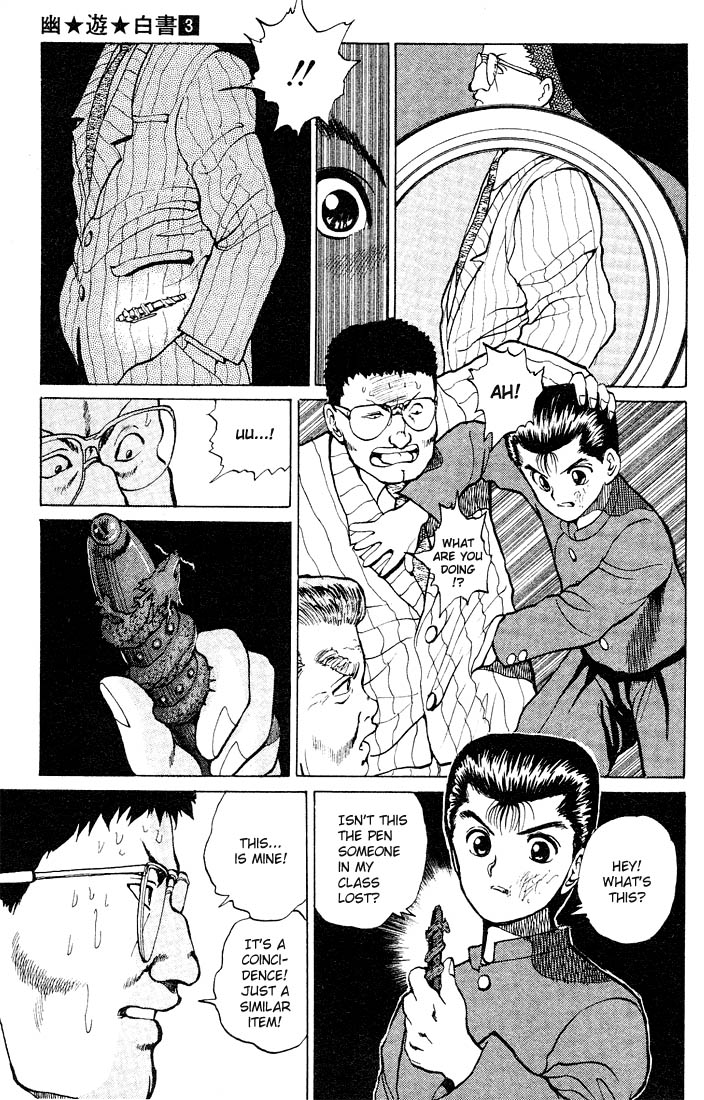 Yu Yu Hakusho Chapter 19 page 14 - Chapter 19