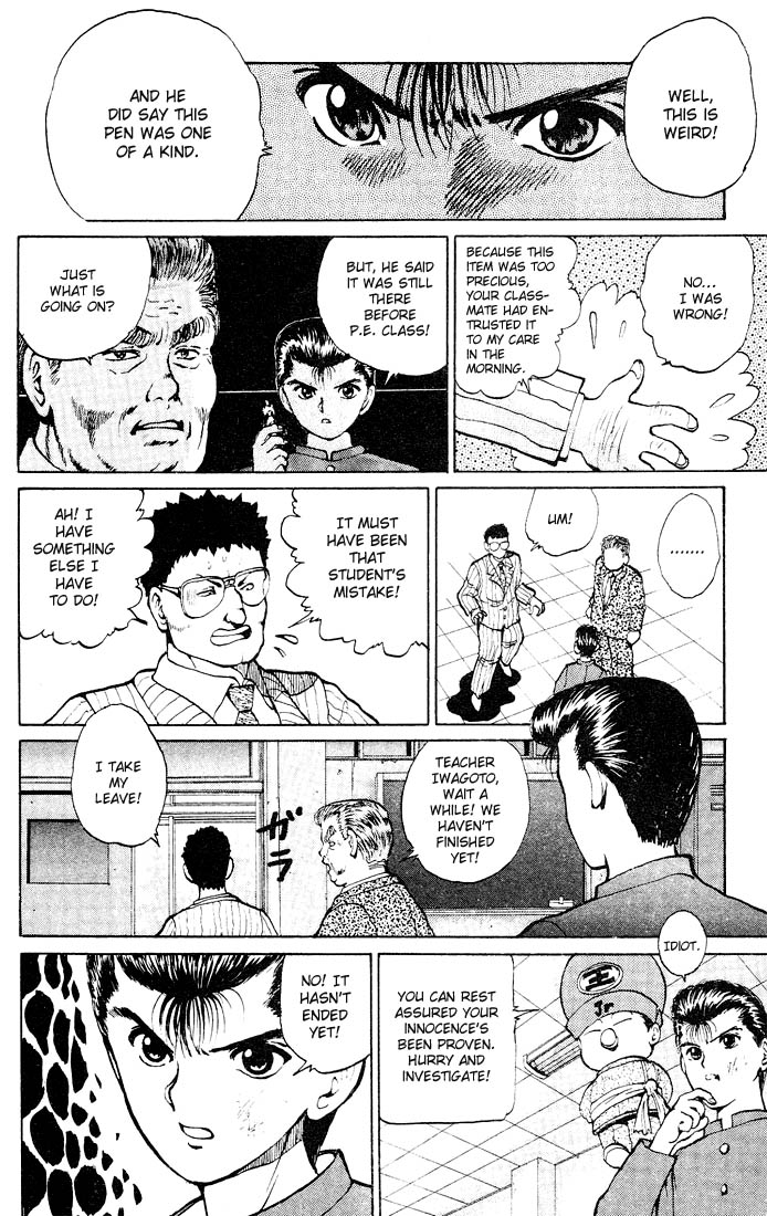 Yu Yu Hakusho Chapter 19 page 15 - Chapter 19
