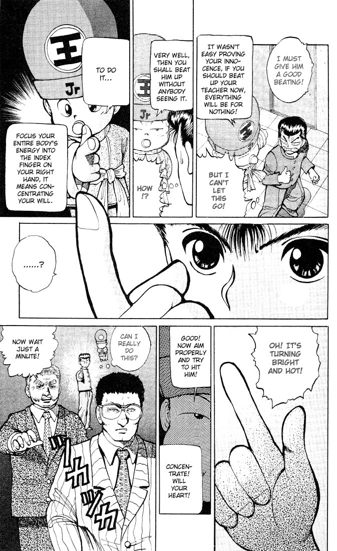 Yu Yu Hakusho Chapter 19 page 16 - Chapter 19
