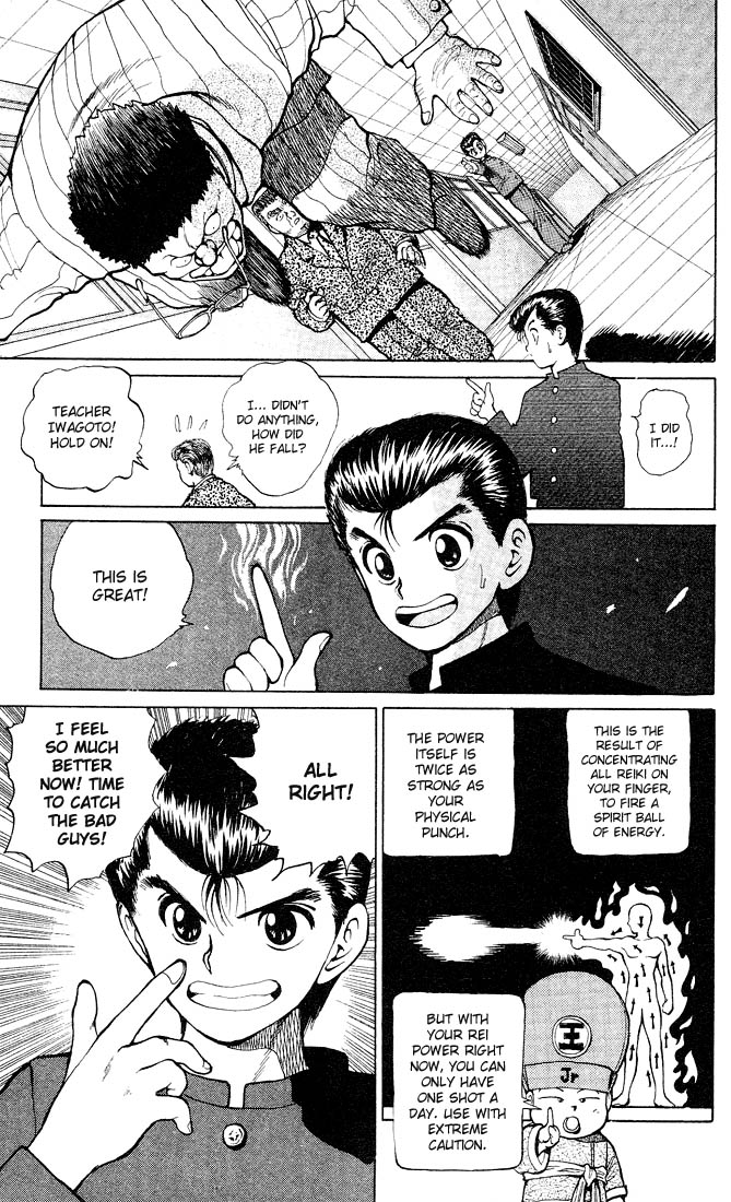 Yu Yu Hakusho Chapter 19 page 18 - Chapter 19