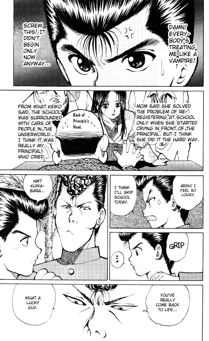 Yu Yu Hakusho Chapter 19 page 4 - Chapter 19