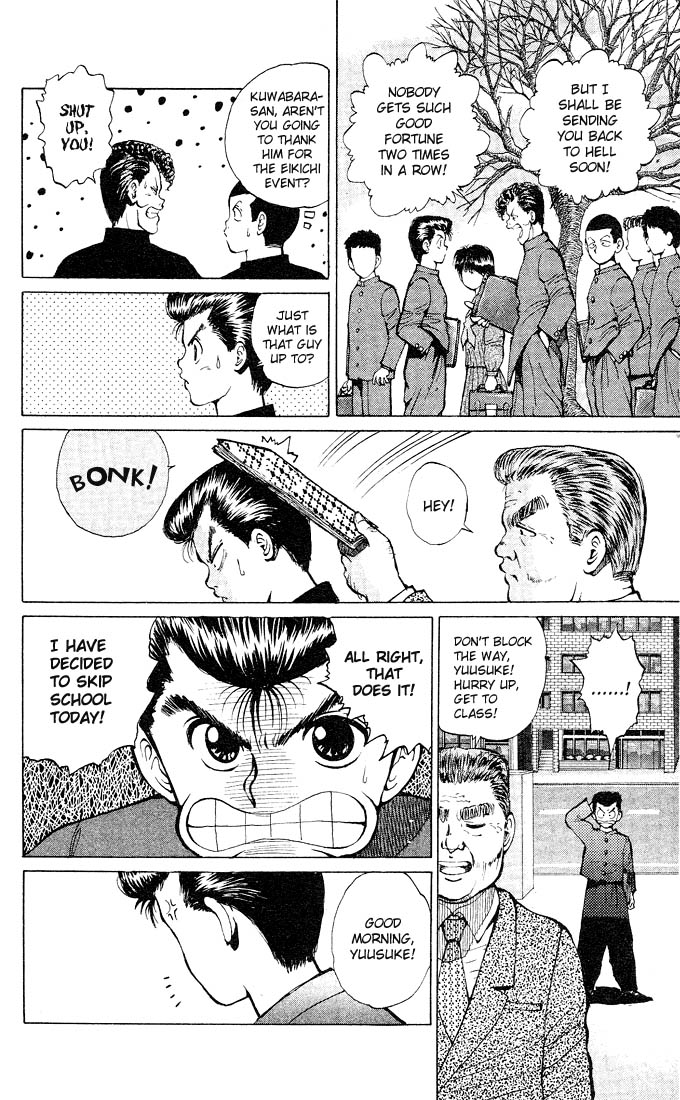 Yu Yu Hakusho Chapter 19 page 5 - Chapter 19