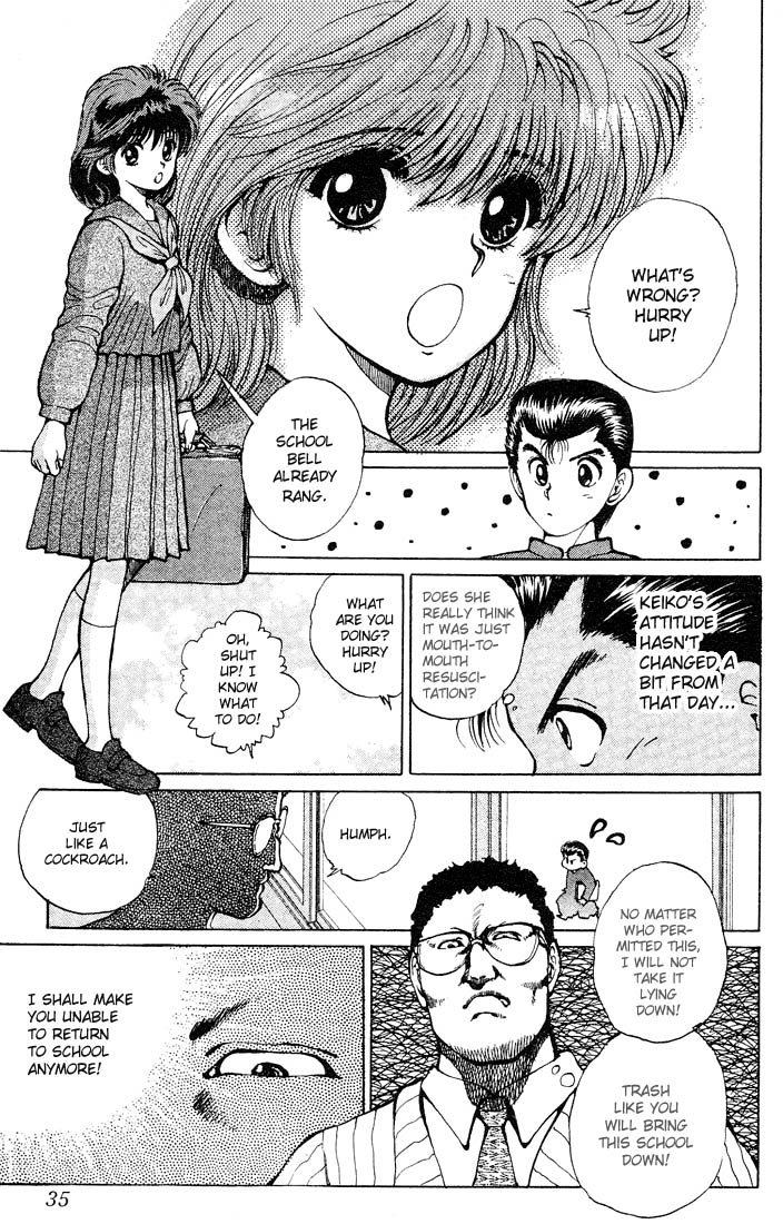 Yu Yu Hakusho Chapter 19 page 6 - Chapter 19