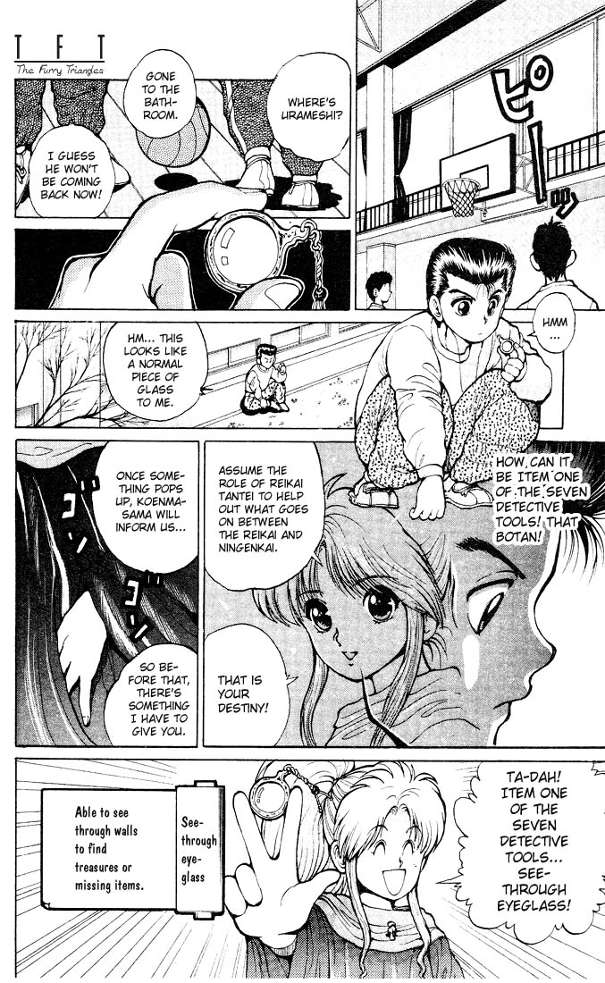 Yu Yu Hakusho Chapter 19 page 7 - Chapter 19