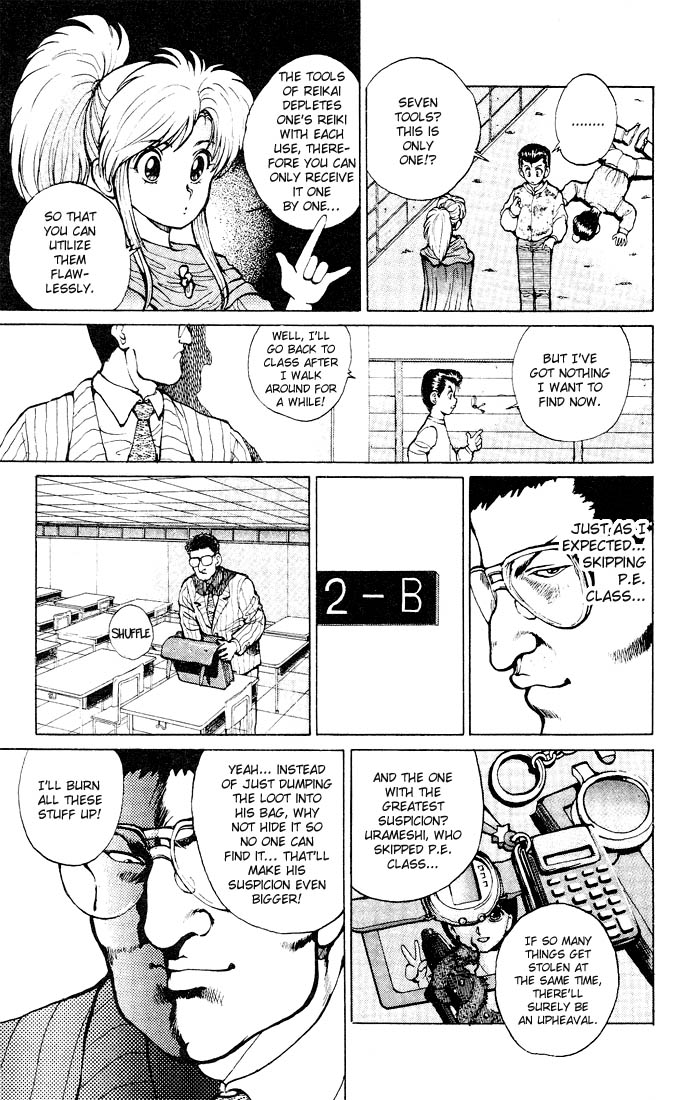 Yu Yu Hakusho Chapter 19 page 8 - Chapter 19