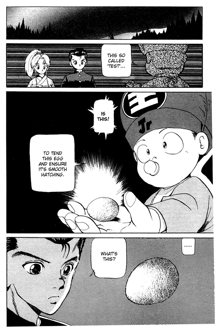 Yu Yu Hakusho Chapter 2 page 13 - Chapter 2