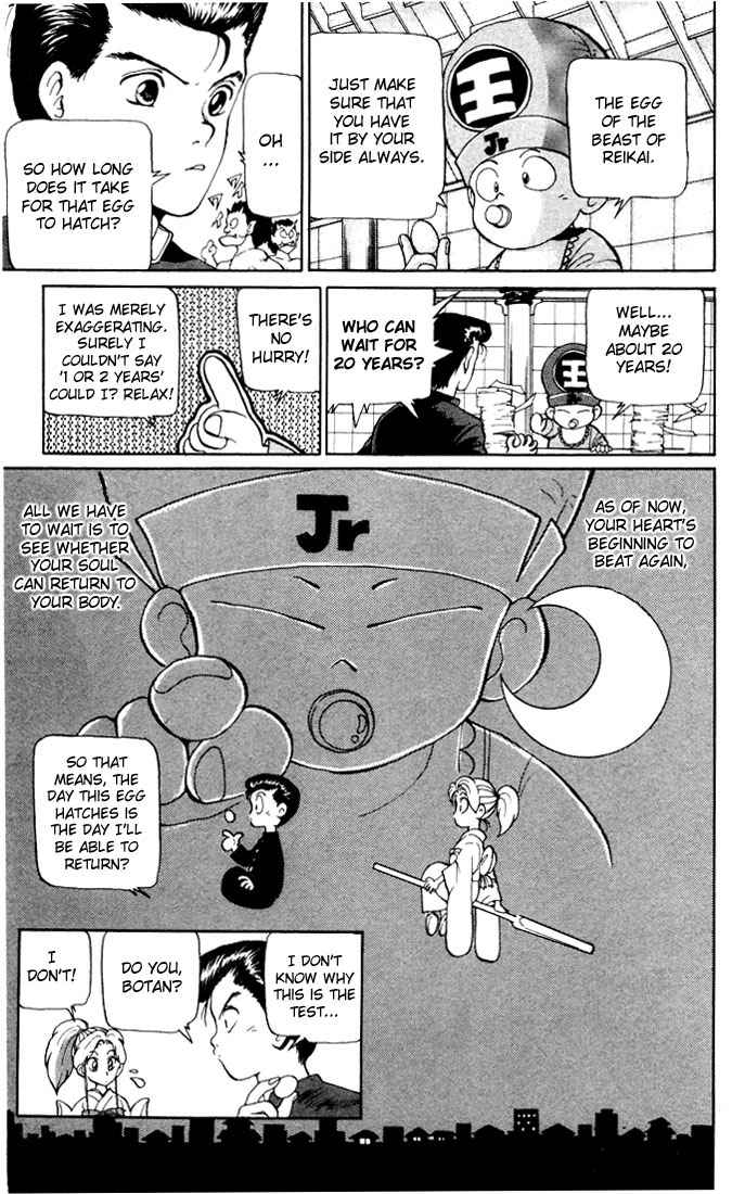 Yu Yu Hakusho Chapter 2 page 14 - Chapter 2
