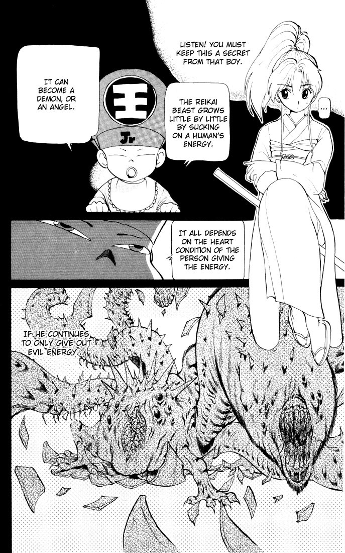 Yu Yu Hakusho Chapter 2 page 15 - Chapter 2