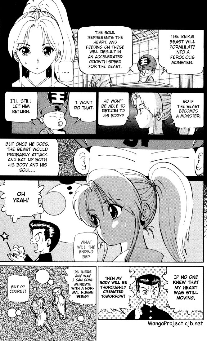 Yu Yu Hakusho Chapter 2 page 16 - Chapter 2