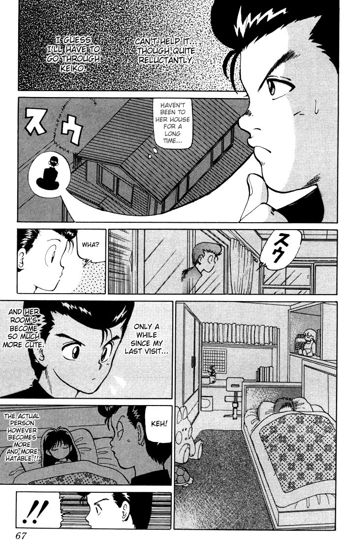 Yu Yu Hakusho Chapter 2 page 18 - Chapter 2