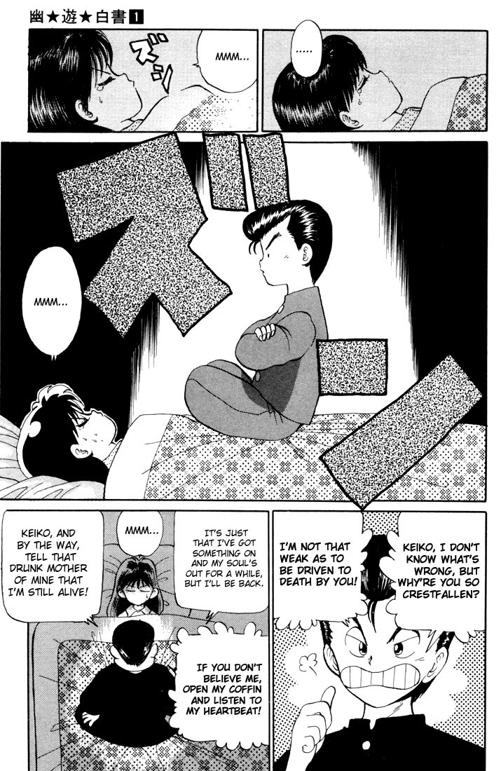 Yu Yu Hakusho Chapter 2 page 20 - Chapter 2