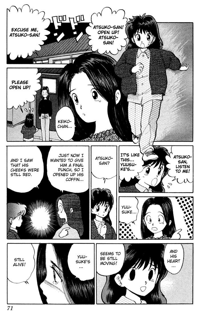 Yu Yu Hakusho Chapter 2 page 22 - Chapter 2