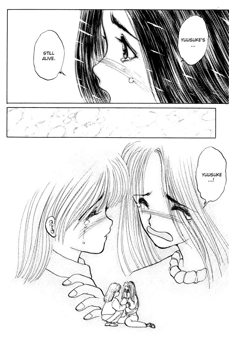 Yu Yu Hakusho Chapter 2 page 23 - Chapter 2