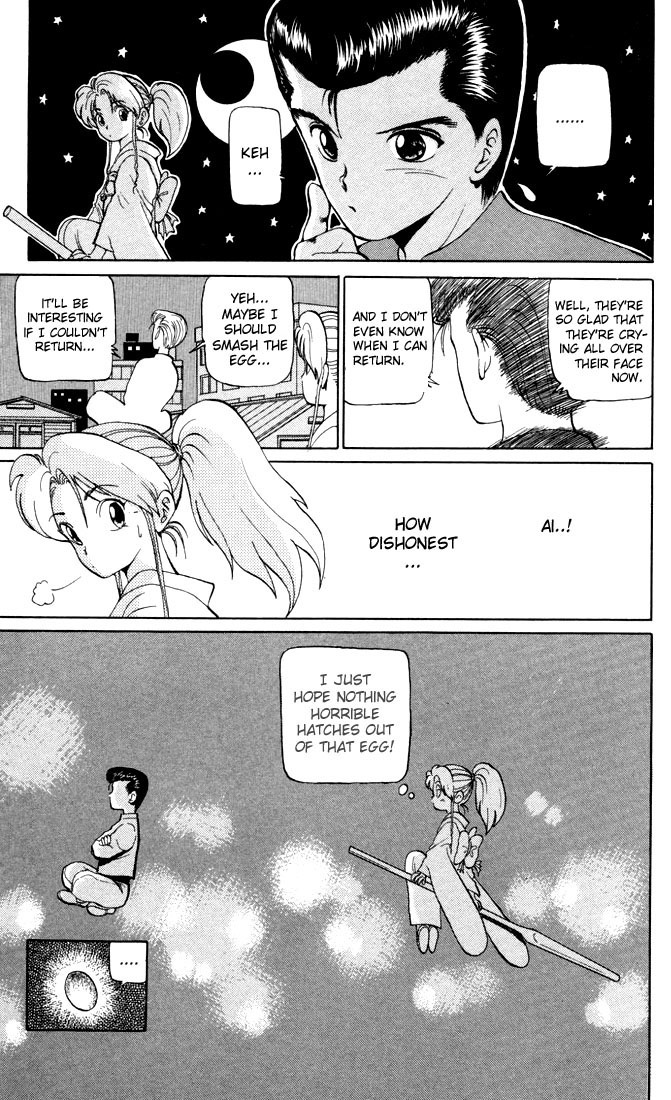 Yu Yu Hakusho Chapter 2 page 24 - Chapter 2