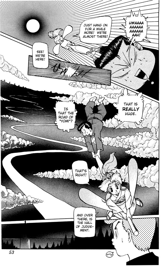 Yu Yu Hakusho Chapter 2 page 4 - Chapter 2