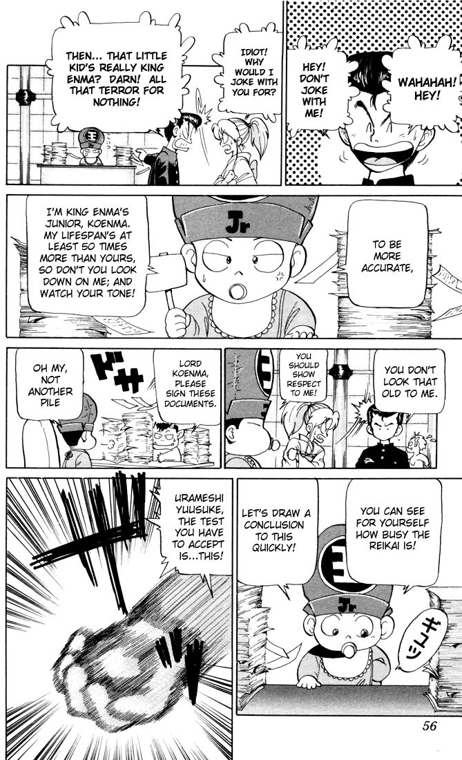 Yu Yu Hakusho Chapter 2 page 7 - Chapter 2