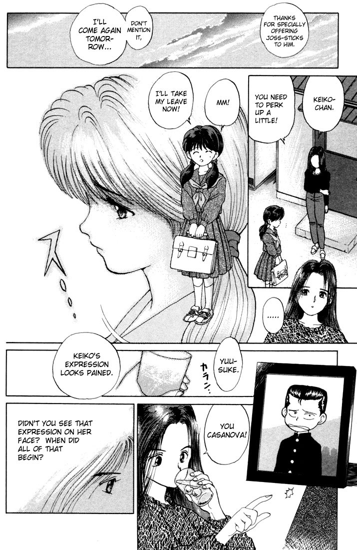 Yu Yu Hakusho Chapter 2 page 9 - Chapter 2