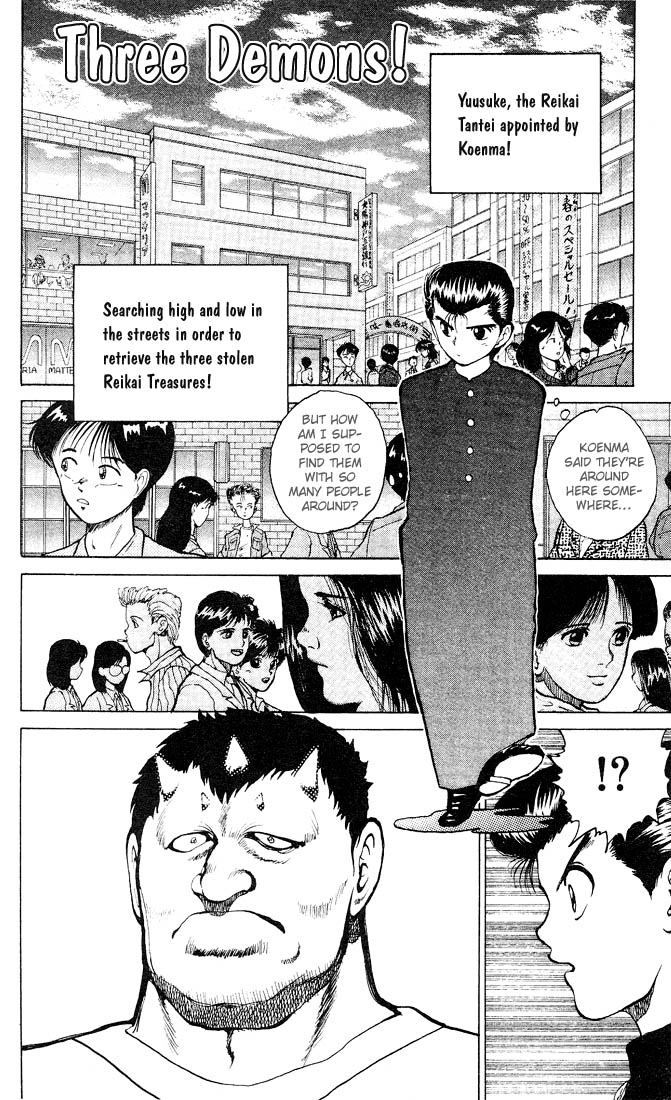Yu Yu Hakusho Chapter 20 page 1 - Chapter 20