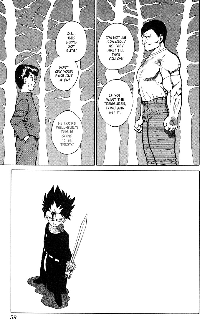 Yu Yu Hakusho Chapter 20 page 12 - Chapter 20