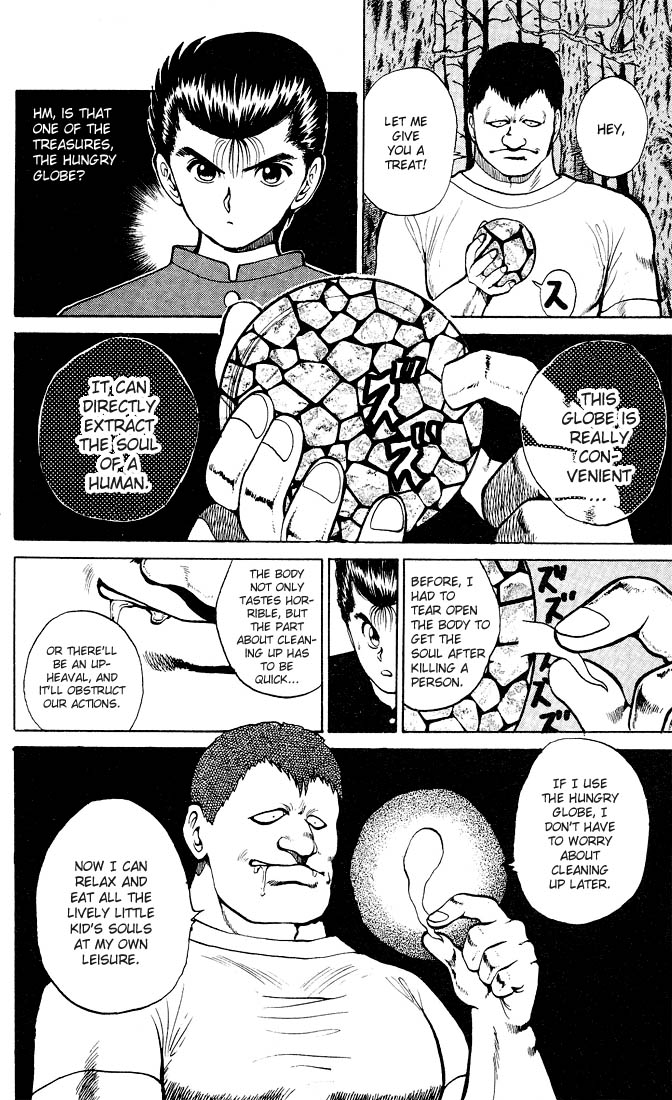 Yu Yu Hakusho Chapter 20 page 13 - Chapter 20
