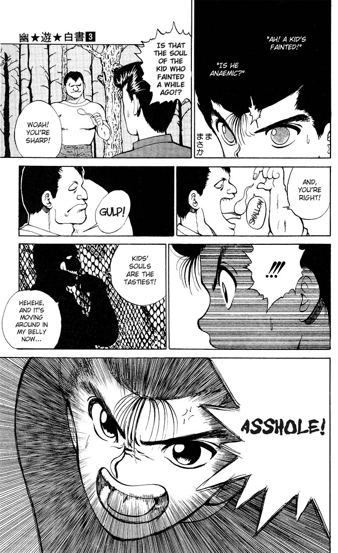 Yu Yu Hakusho Chapter 20 page 14 - Chapter 20