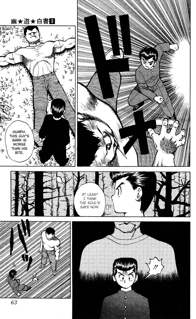 Yu Yu Hakusho Chapter 20 page 16 - Chapter 20