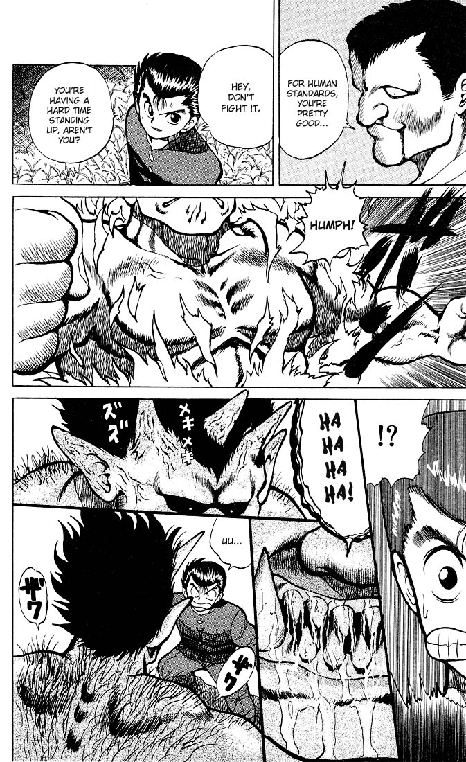 Yu Yu Hakusho Chapter 20 page 17 - Chapter 20