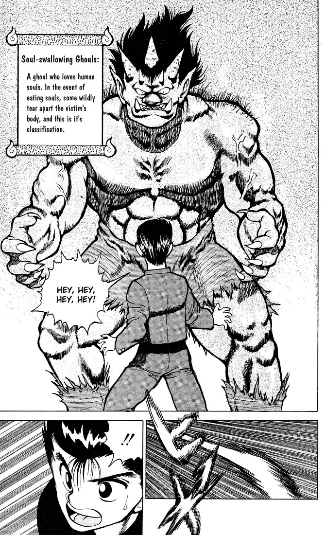 Yu Yu Hakusho Chapter 20 page 18 - Chapter 20
