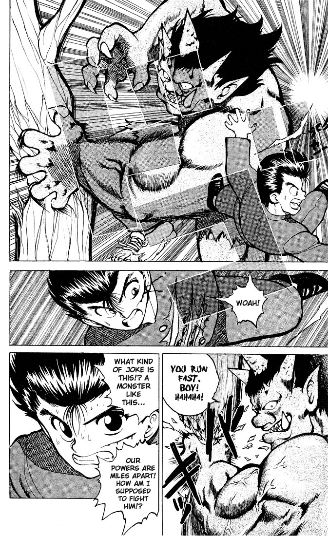 Yu Yu Hakusho Chapter 20 page 19 - Chapter 20