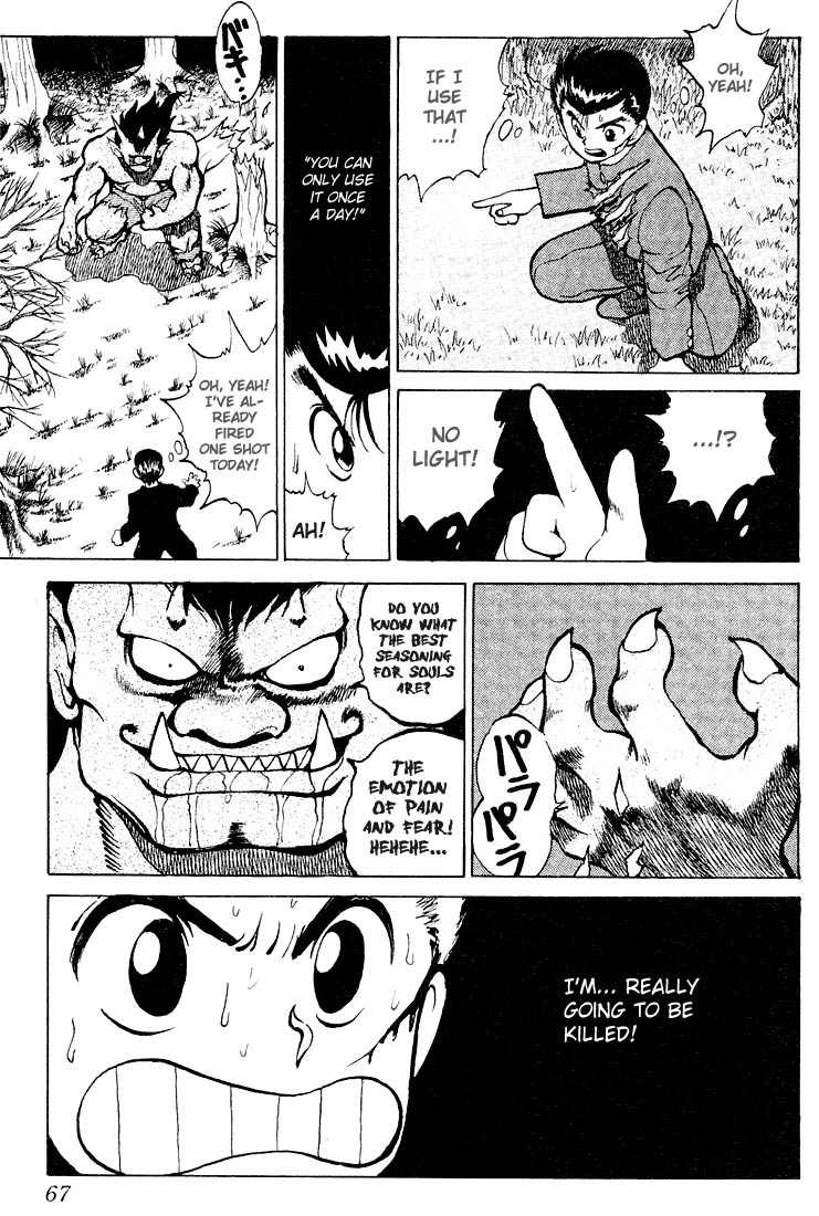 Yu Yu Hakusho Chapter 20 page 20 - Chapter 20