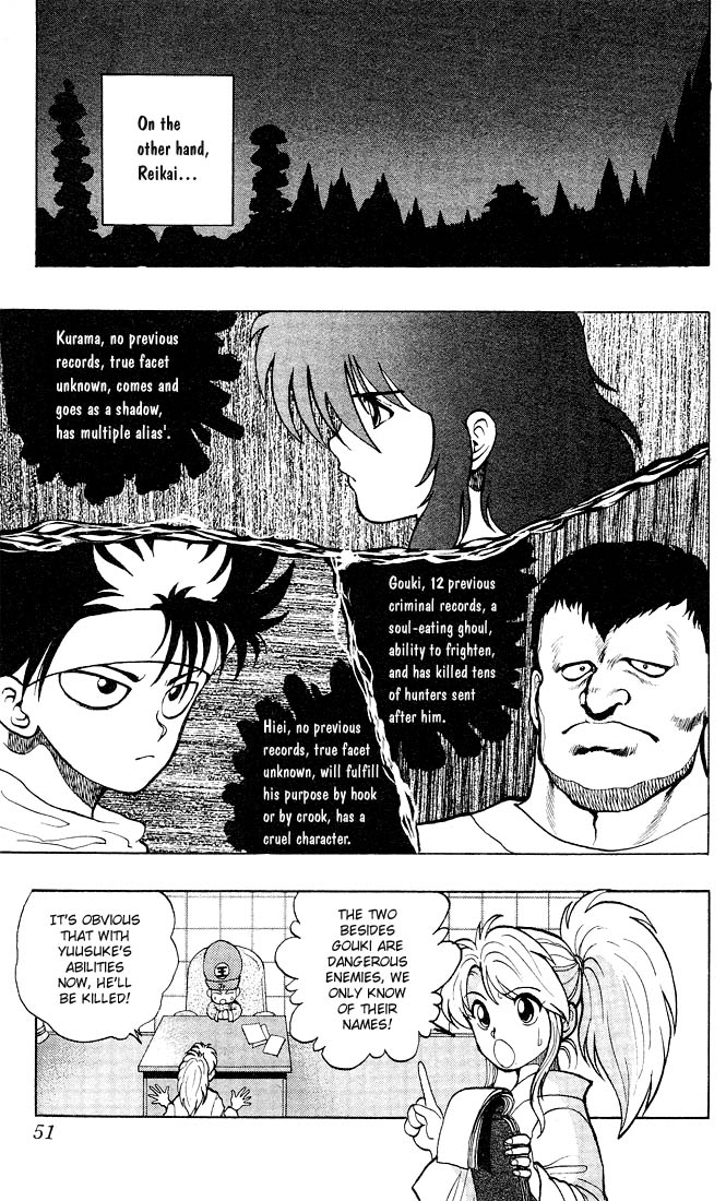 Yu Yu Hakusho Chapter 20 page 4 - Chapter 20